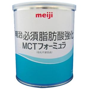 明治 必須脂肪酸強化 MCTフォーミュラ 350g | ミルク | ベビー