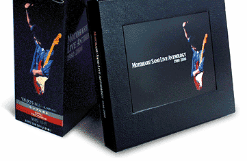 佐野元春ライブ・アンソロジー 1980-2000