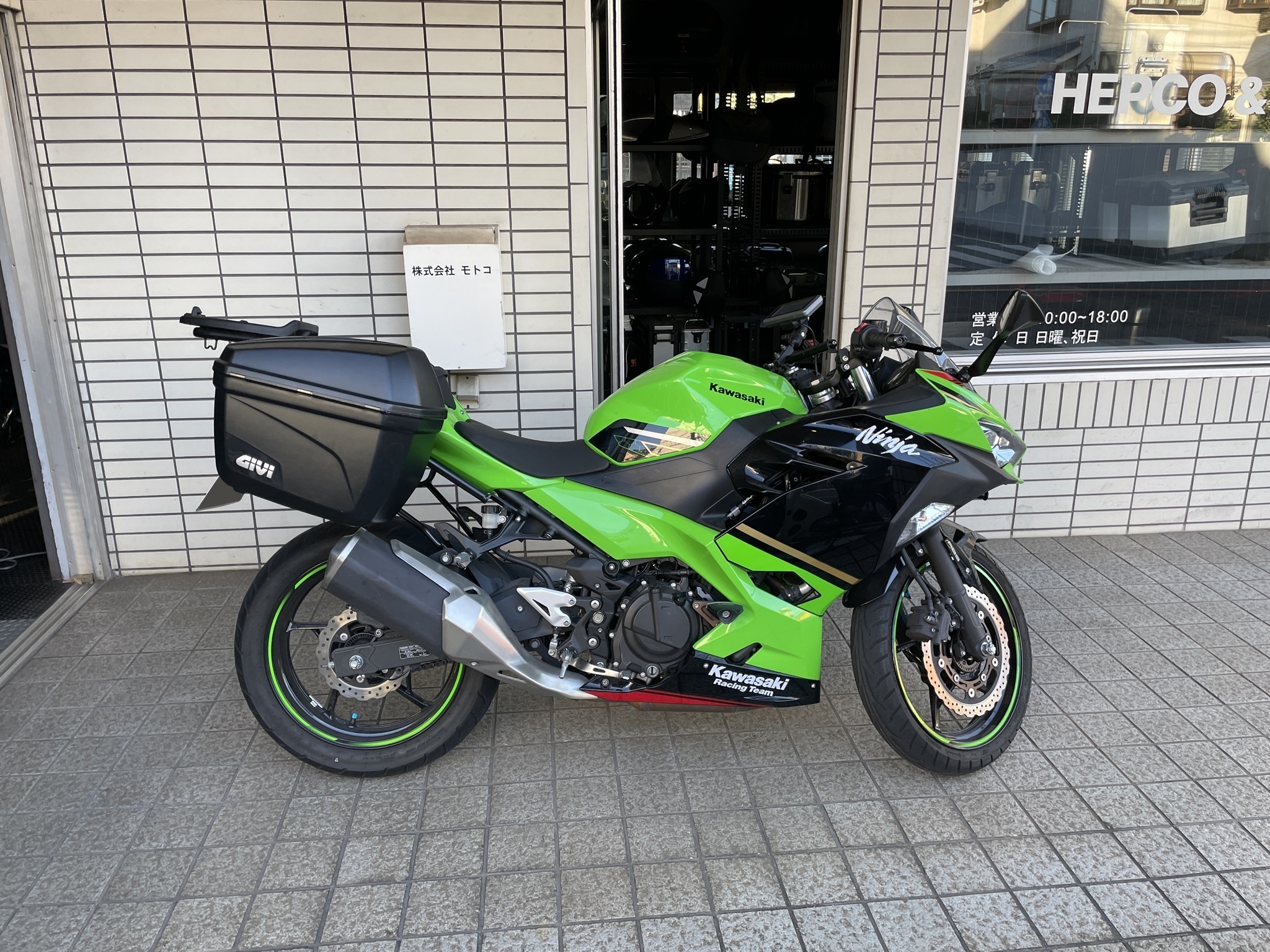 KAWASAKI Ninja250