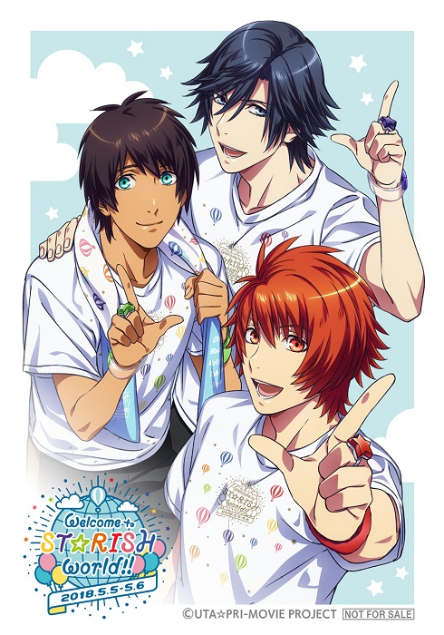 DVD】うたの☆プリンスさまっ♪ ST☆RISHファンミーティング「Welcome