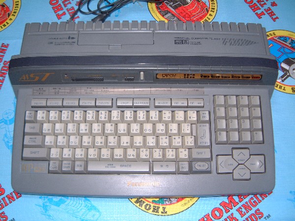 The Ultimate MSX FAQ - MSX turbo R section