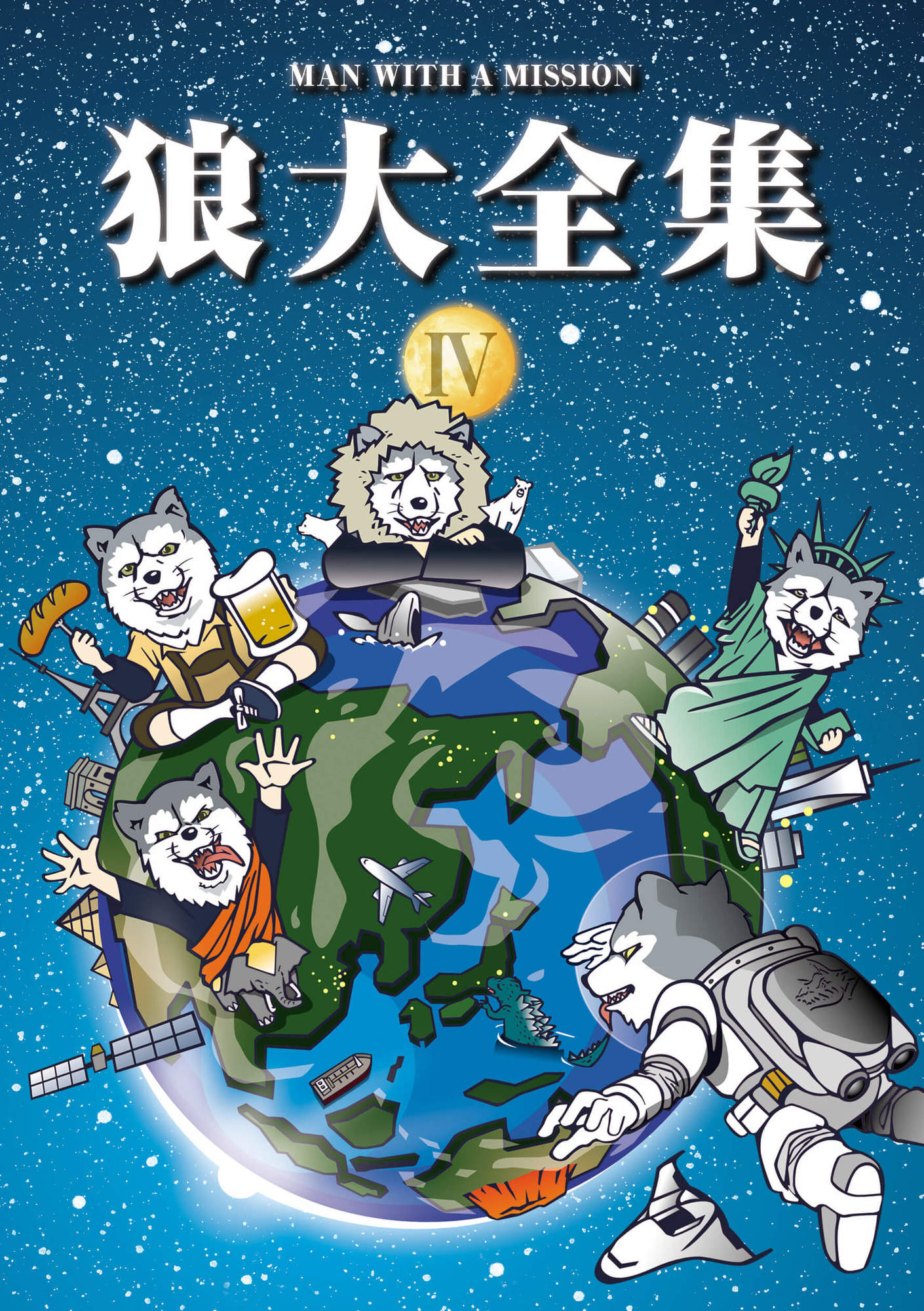 content_DVD_cover_Tsujyo.jpg