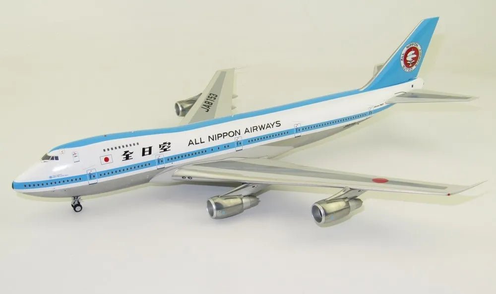 B-Models B-747SR-ANA-02P 1:200 All Nippon Boeing 747-200 -MTS