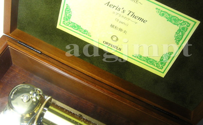 Japan Sankyo ORPHEUS music box 72 note tune list