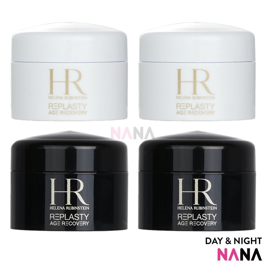 ヘレナ ルビンスタイン リプラスティ デイ クリーム 5ml x2 + リプラス