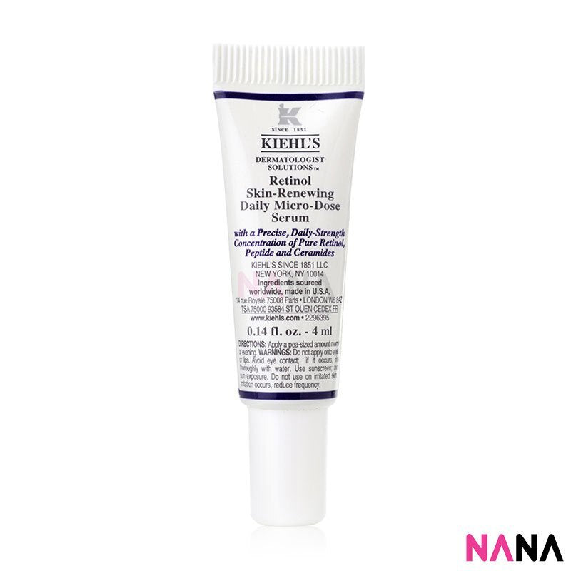 キールズ レチノール肌再生デイリーマイクロ投与セラム 4ml – NANA MALL