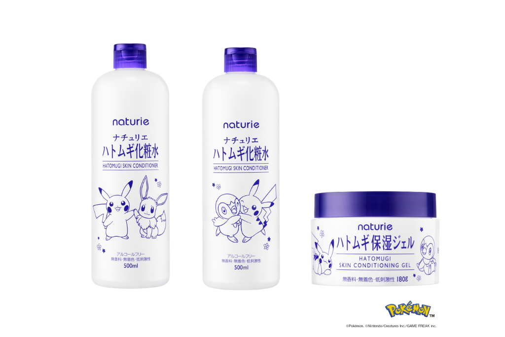 2026年春 ポケモンデザイン 数量限定発売のお知らせ｜お知らせ