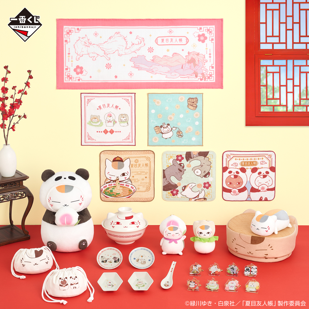 夏目友人帳 一番くじキャラバン おみくじ缶バッジ 全員集合 ニャンコ