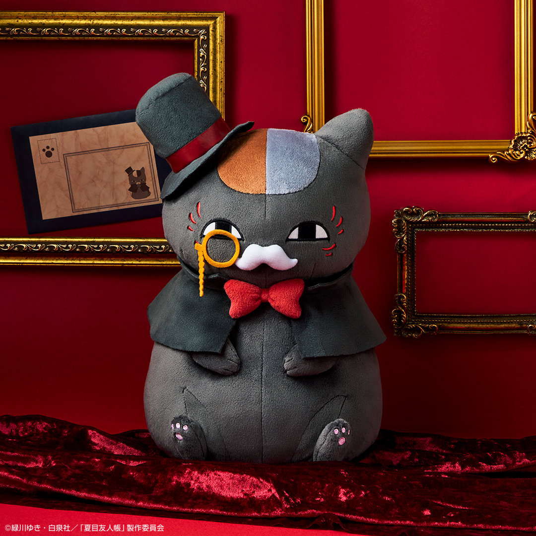 一番くじ 夏目友人帳 ニャンコ先生探偵」がBANDAI SPIRITSより好評発売