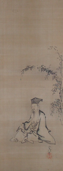 狩野常信・掛軸・江戸時代の御用絵師・狩野派・,徳川家光・徳川家綱