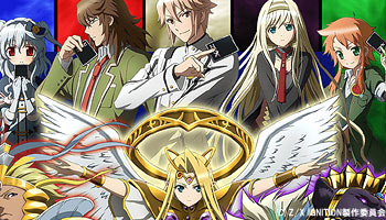 CDJapan : Z/X IGNITION bonus gift for complete set!