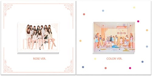 1st ミニ・アルバム: カラーアイズ [輸入盤] IZ*ONE CDアルバム - Neowing