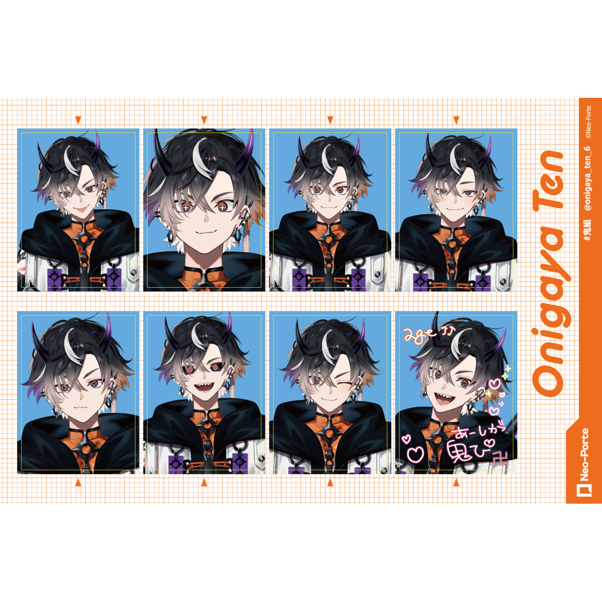 鬼ヶ谷テン】 2025誕生日 証明写真風シール – Neo-Porte（ネオポルテ