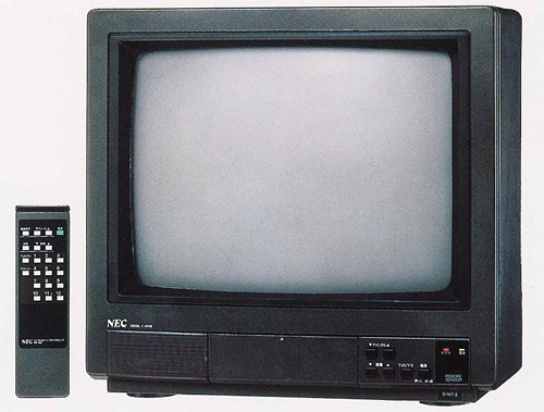 旧日本電気ホームエレクトロニクス製ブラウン管テレビ C-14R18の写真