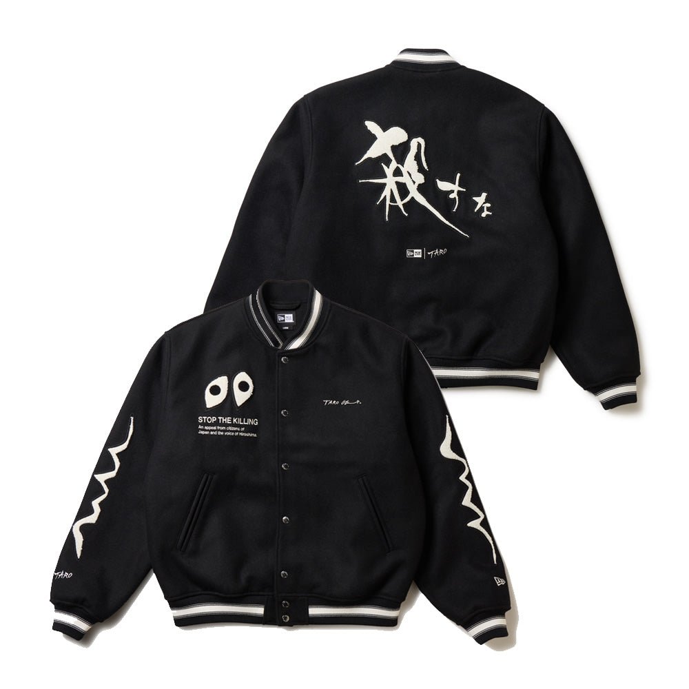 メルトン ヴァーシティジャケット TARO OKAMOTO 岡本太郎 殺すな