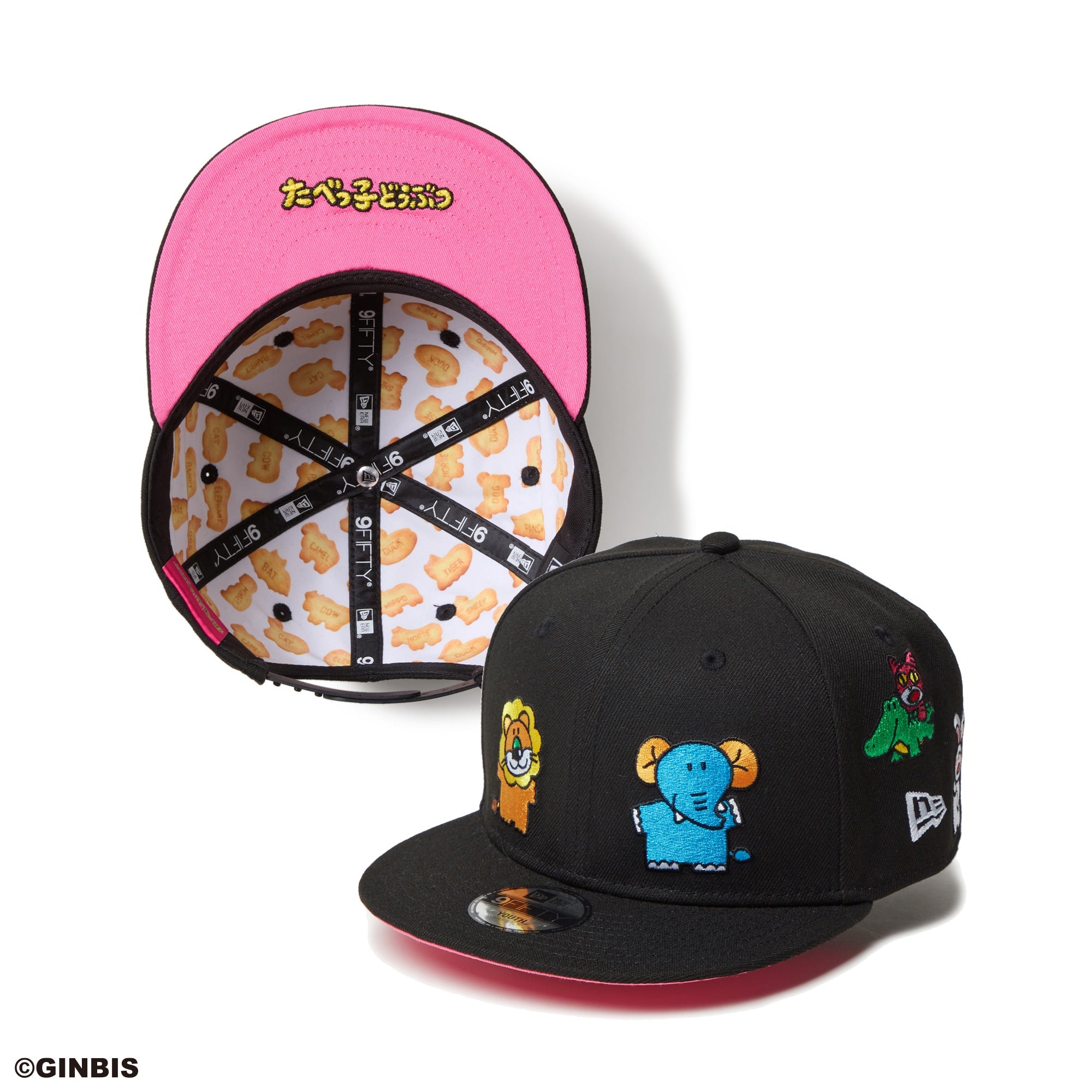 キッズ Youth 9FIFTY たべっ子どうぶつ オールオーバー ブラック