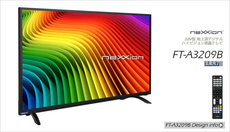 neXXion/FT-A3209B