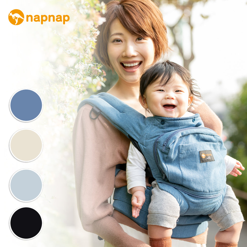 ナップナップ ベビーキャリー Vision ヴィジョン 抱っこひも napnap