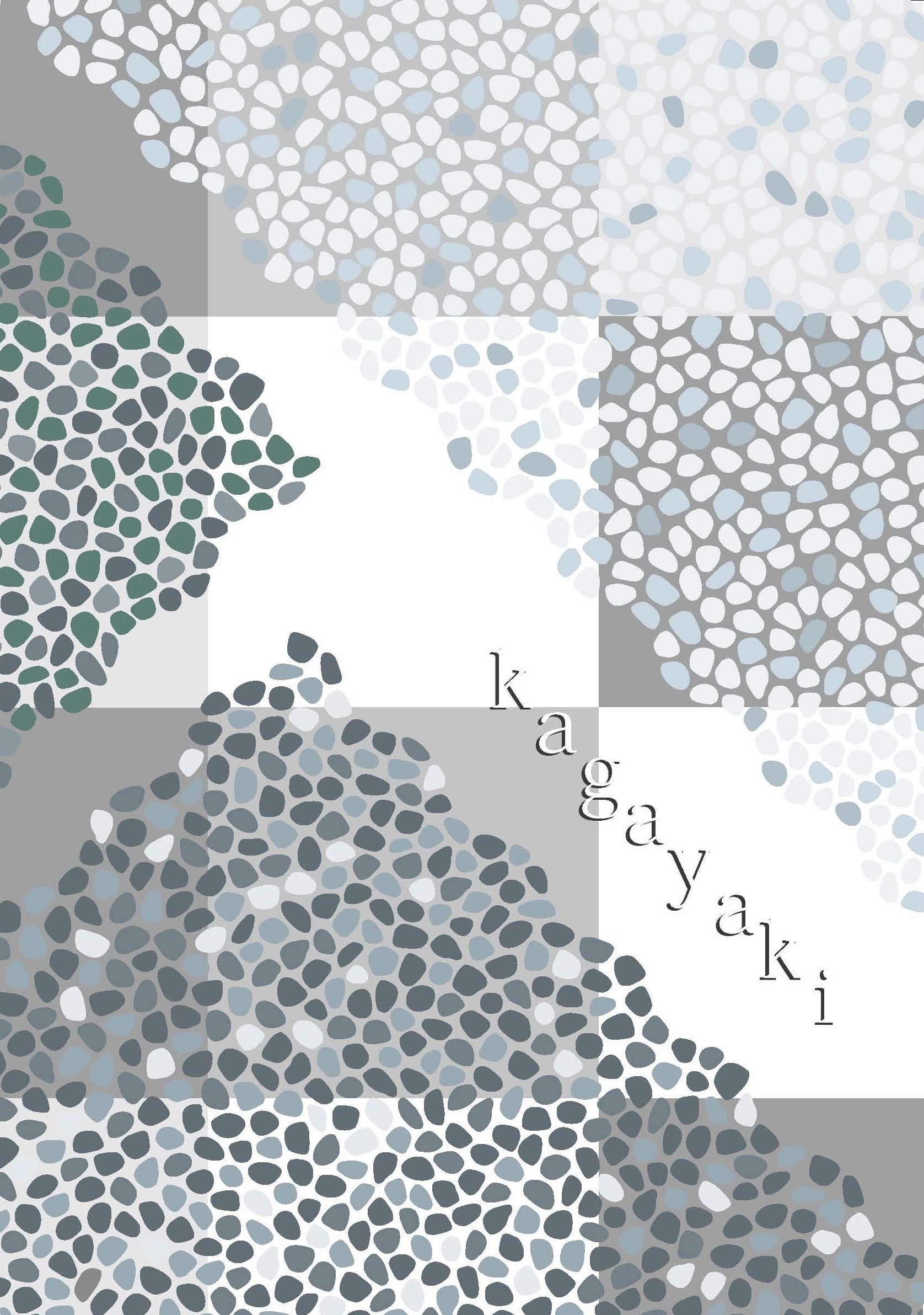 お知らせ｜日本玉石