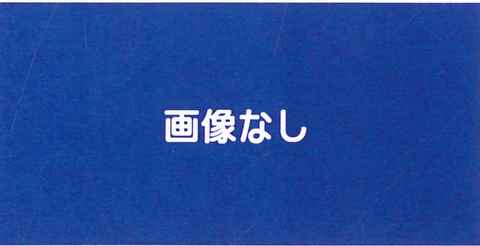 百科事典・人名事典 ロシア語書店日ソ(ロシア・CIS諸国の本と雑誌、CD