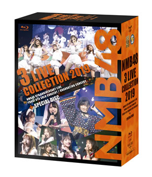 NMB48 3 LIVE COLLECTION 2019｜NMB48公式サイト