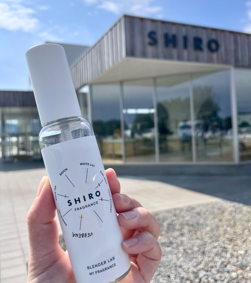北海道【SHIRO 砂川本店】世界でひとつ! 自分だけの香りが作れる