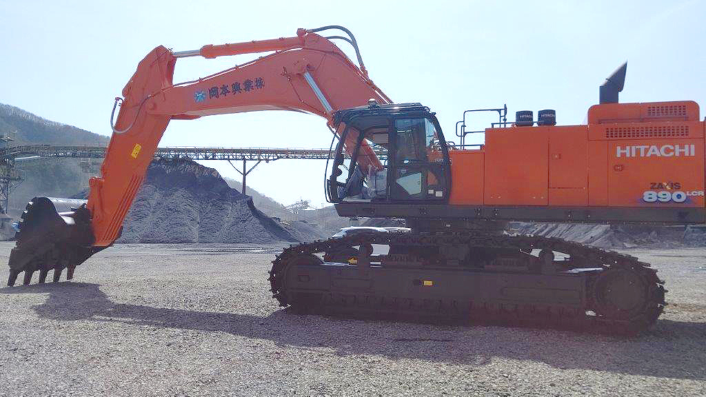 岡本グループ ｜ 茨城事業部 笠間工場 日立建機ZX890LCR－6