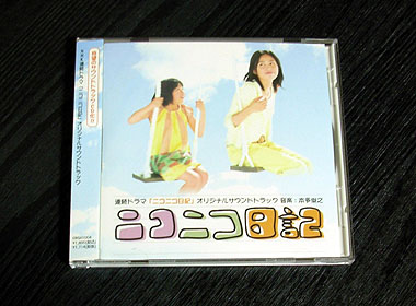 奥華子さんの歌詞を掲載するサイト