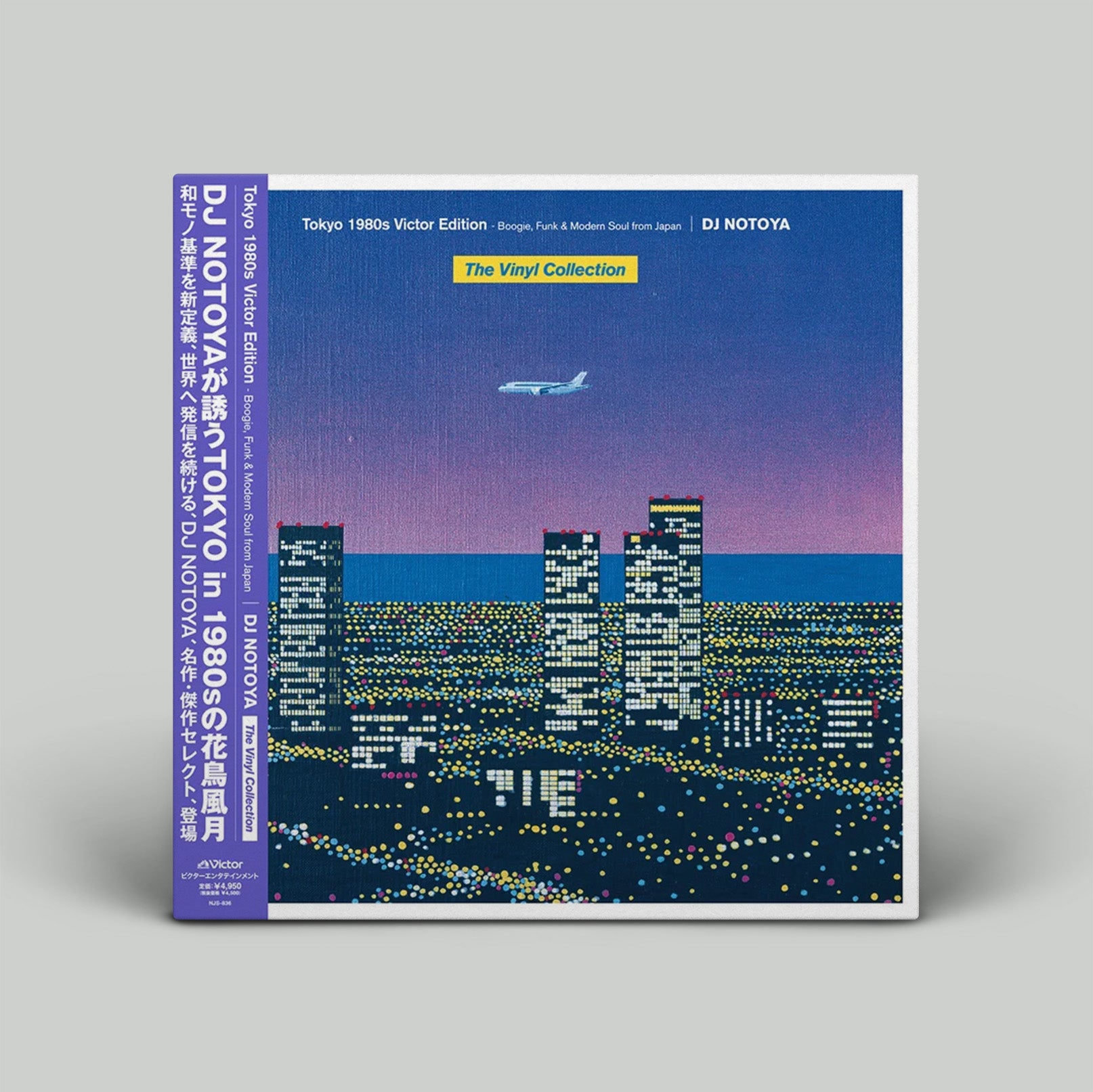 DJ Notoya – Tokyo 1980s Victor Edition | Vinyl LP | OH JEAN