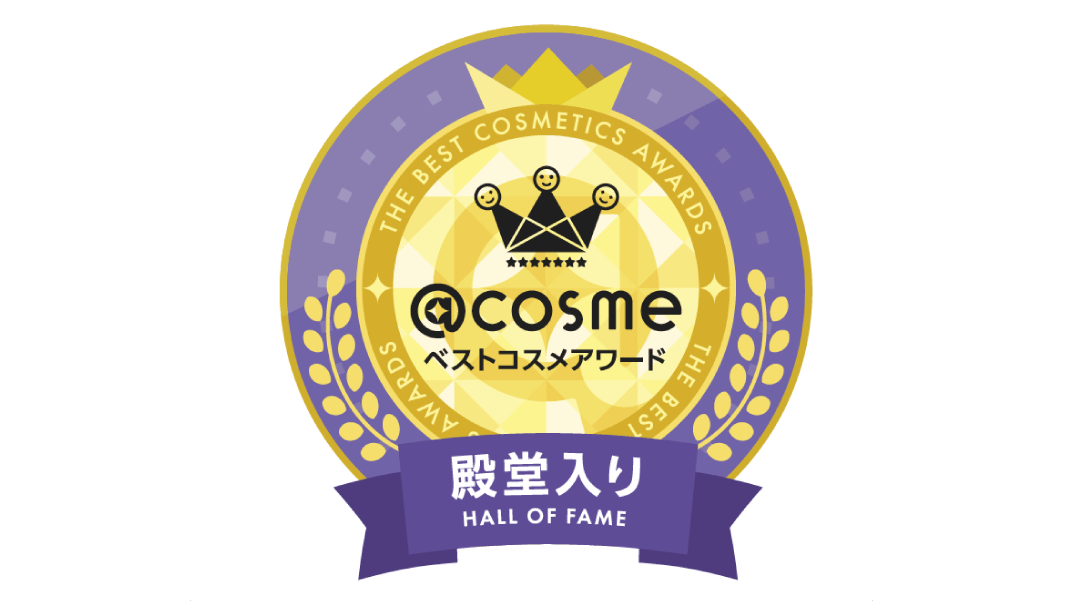 メディカルクリームGn（薬用クリームG） | 製品情報 | 近江兄弟社