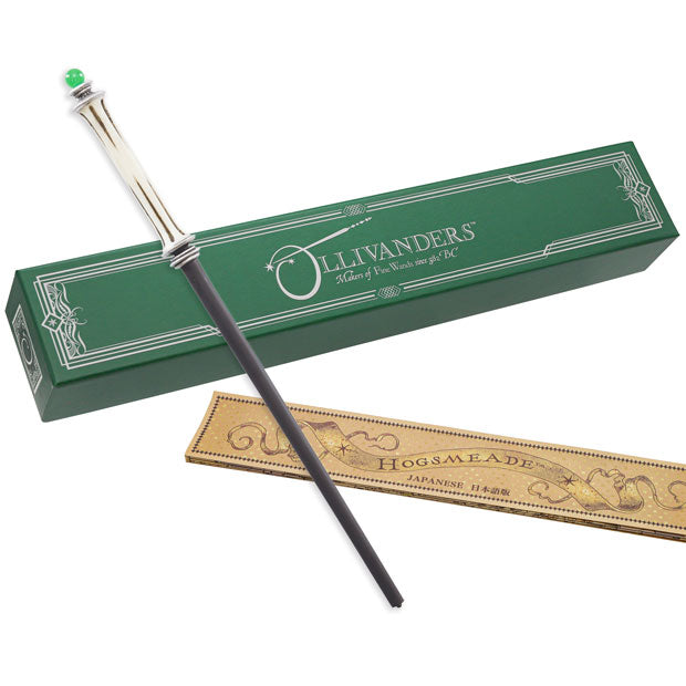 マジカル・ワンド – ユニバーサル・スタジオ・ジャパン オンラインストア