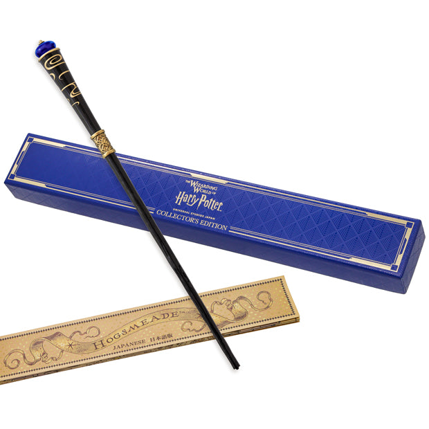 コレクターズ・エディション・マジカル・ワンド（USJ限定