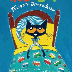 Discography | Music & Magic - 大友剛 Otomo Takeshi