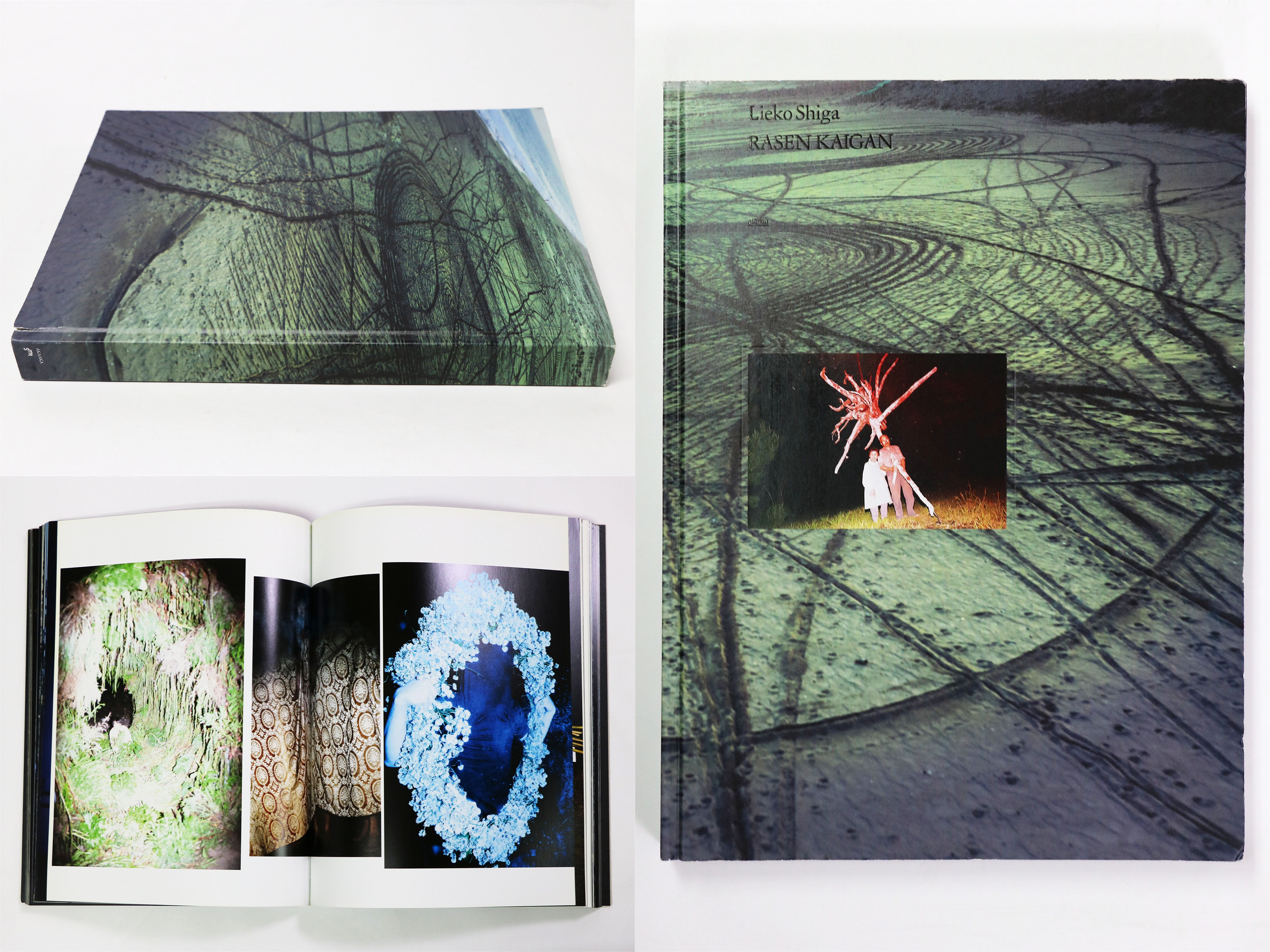 螺旋海岸(志賀理江子) / 古本、中古本、古書籍の通販は「日本の古本屋