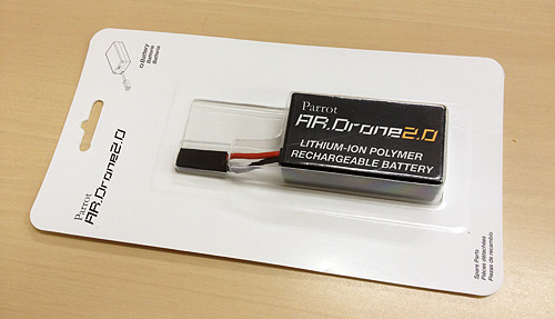 Parrot AR.Drone 2.0が届きました。（開封編） - パノラマワールド 中
