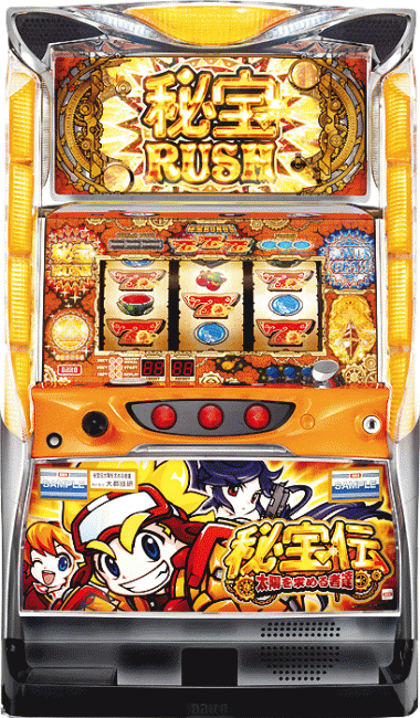 秘宝伝シリーズ」を振り返る！～悲報もありましたっけ～｜業界最速の