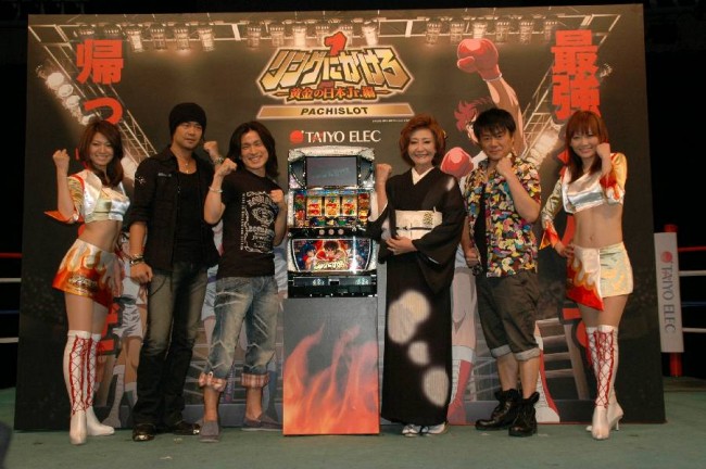 リングにかけろ1 ～黄金の日本Jr.編～」が登場｜業界最速のパチンコ