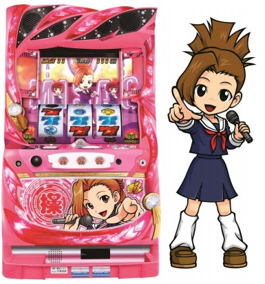 スロット 『押忍！番長3操パネル 』発売のお知らせ｜業界最速の