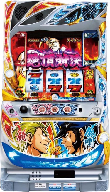 スロット『押忍！番長3 対決パネル』発売のお知らせ｜業界最速の