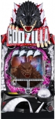 PA真・怪獣王ゴジラ2（ニューギン／ニューギン）｜パチンコ機種情報
