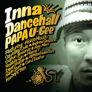 PAPA U-Geeオフィシャルサイト