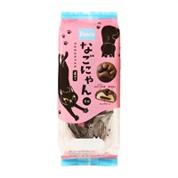 なごにゃんクロ4個入(和菓子)／なごやん｜単品購入｜【公式】Pasco