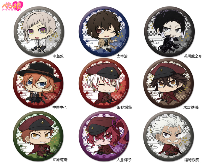 ペンギンパレード 文豪ストレイドッグス ぺたん娘缶バッジ