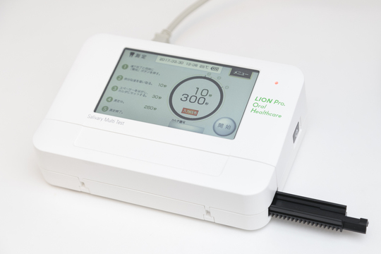 予防歯科・最新の唾液検査 - 丸の内デンタルオフィス ホワイトニング