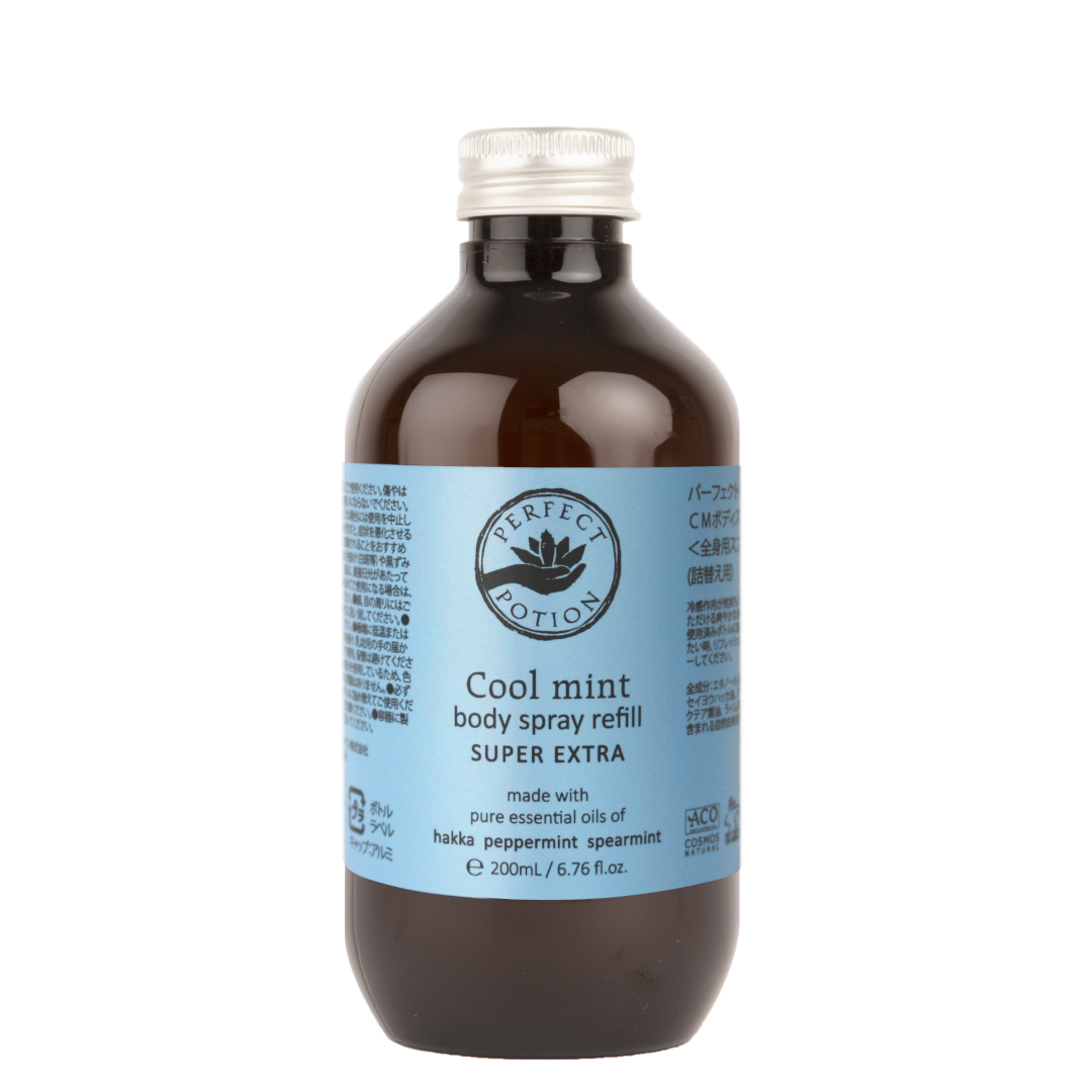 2025 リニューアル】クールミント ボディスプレー スーパー エクストラ