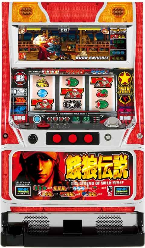 SNKプレイモアからパチスロ『餓狼伝説』 | P-WORLD パチンコ業界ニュース