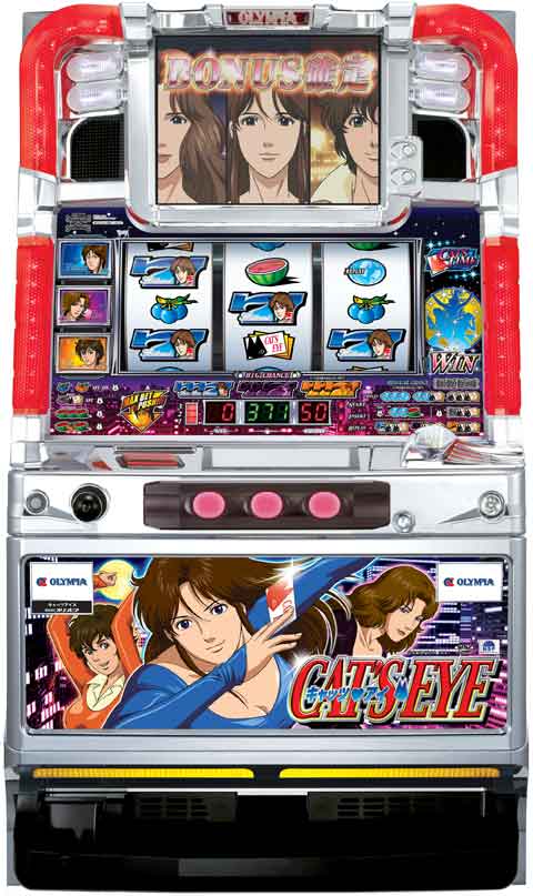高純増型ART搭載の「キャッツアイ」登場 | P-WORLD パチンコ業界ニュース