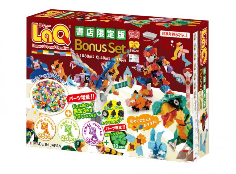 ☆LaQ ラキュー☆ボーナスセット2025＆新商品入荷しました☆｜宮脇書店