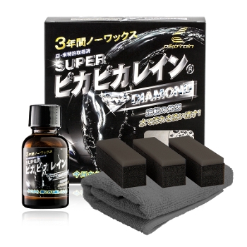 スーパーピカピカレイン【親水性】[TOP-SUPER] | ガラスコーティング剤