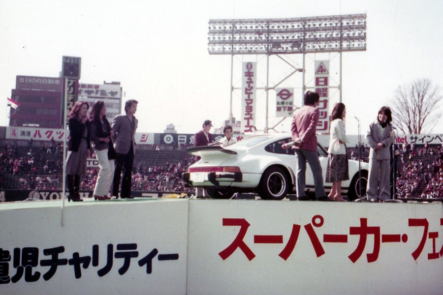 1977/03/21 スーパーカー後楽園球場を疾走る! | POWER HOUSE MOTOR CLUB